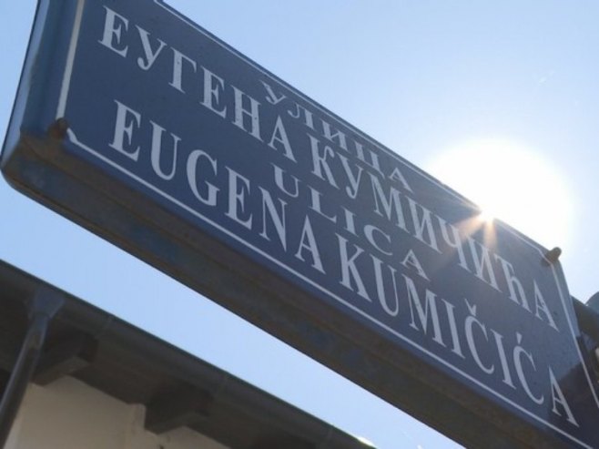 Називи појединих улица у Бањалуци - колико заправо знамо о именима људи по којима се називају улице? (ВИДЕО)