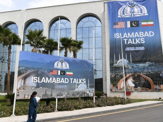 Преговори у Исламабаду (Фото: EPA/SOHAIL SHAHZAD) - 