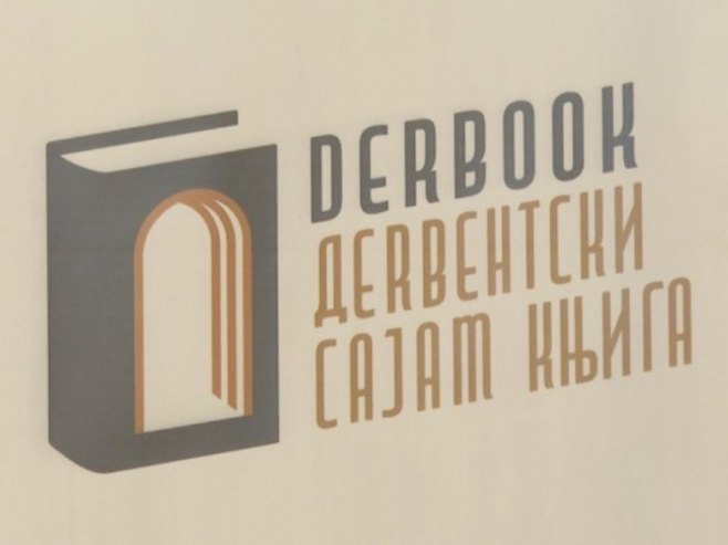 Дервента: Сајам књига "Дербук" (ВИДЕО)