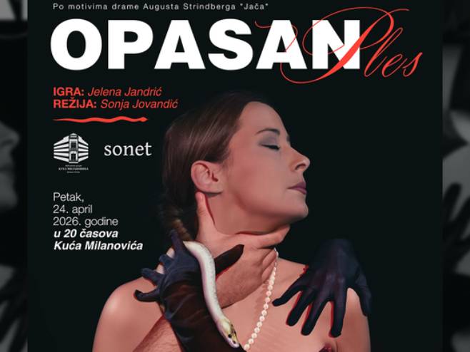 "Опасан плес" поново у Кући Милановића