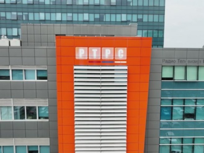 РТРС - Фото: РТРС