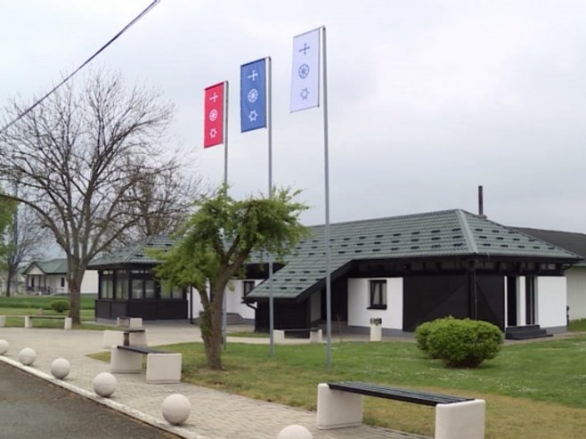 Доња Градина - Фото: РТРС