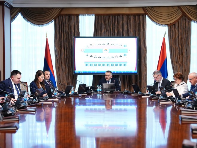 Фоча добија статус града