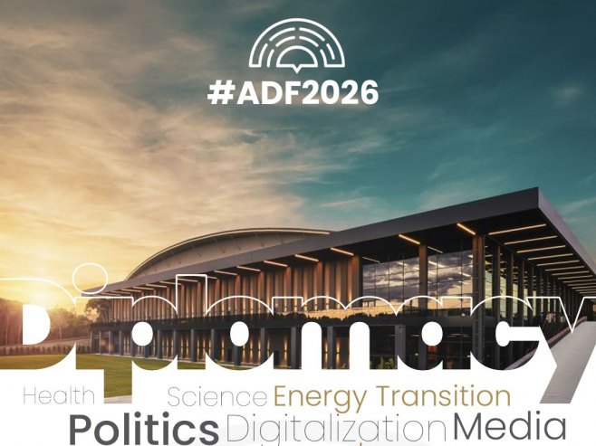 Званично почео Анталија дипломатски форум