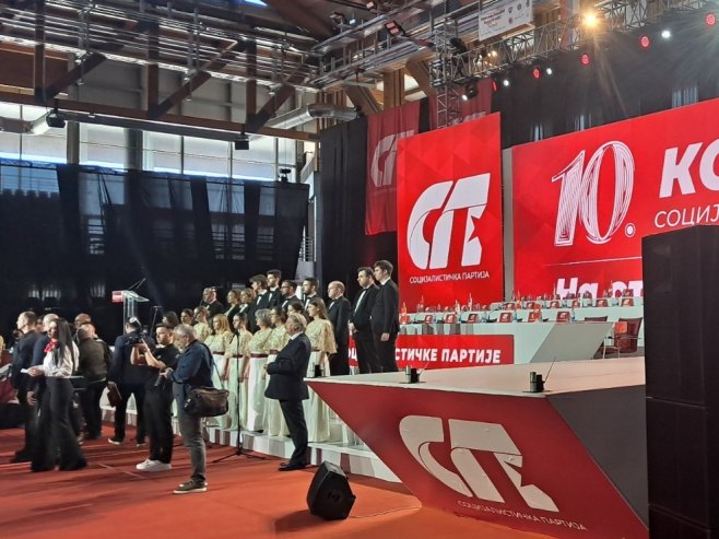 Конгрес Социјалистичке партије у Лакташима, присуствују Додик, Дачић и бројне званице (ФОТО)