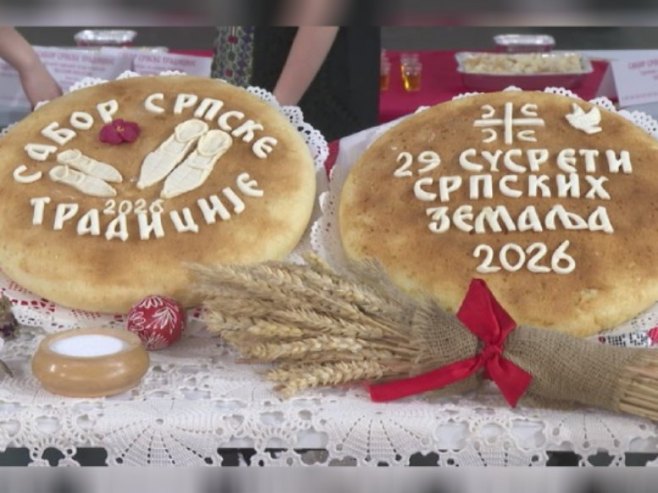 У Источном Сарајеву Сусрет српских земаља - очување културе, традиције и обичаја