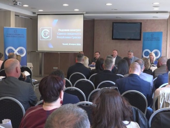 Конгрес Савеза синдиката у Теслићу Конгрес Савеза синдиката у Теслићу - Фото: РТРС
