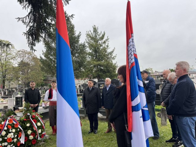 Дан града Бањалука - положени вијенци на спомен-обиљежје жртвама Велеиздајничког процеса
