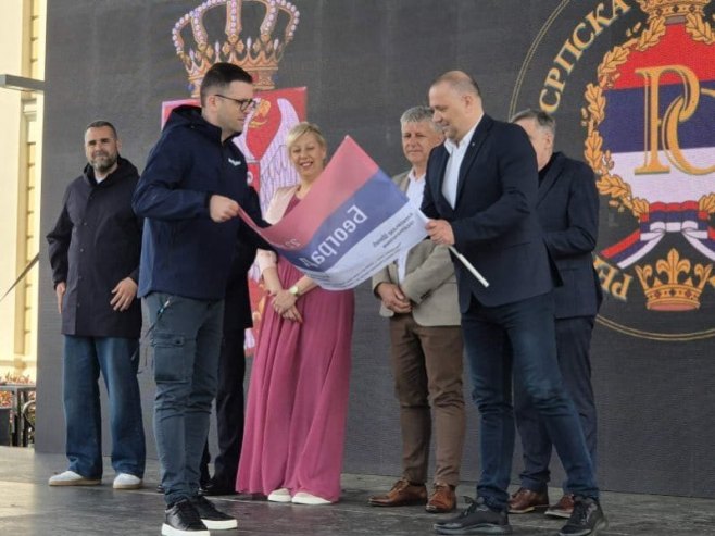 Trka Beograd-Banjaluka 