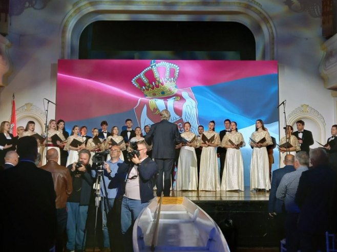 Свечана академија у Банском двору - Фото: СРНА