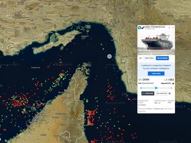 Иранска национална гарда зауставила брод на којем су четири црногорска поморца