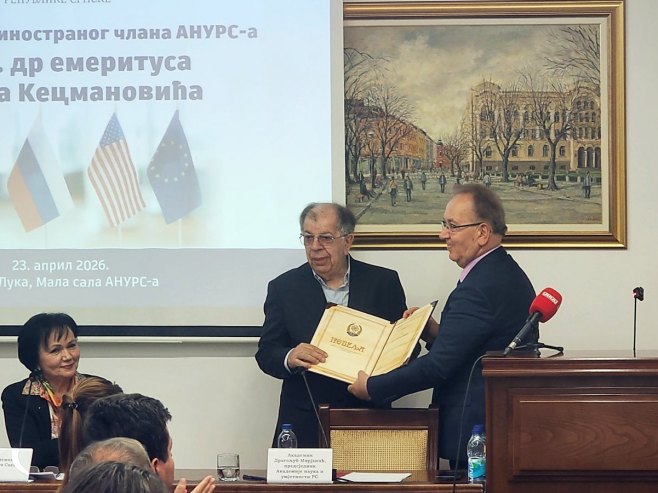 Инаугурација Кецмановића (фото: РТРС)