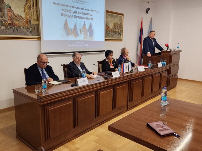 У АНУРС-у научну расправа "Српска и сарадња са Русијом, САД и ЕУ"; Инаугурисан инострани члан Ненад Кецмановић (ФОТО/ВИДЕО)