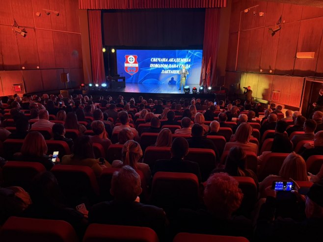 Свечана академија поводом Дана града Лакташи