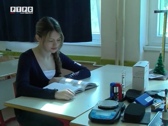 Дорис Ђурђевић - Фото: РТРС