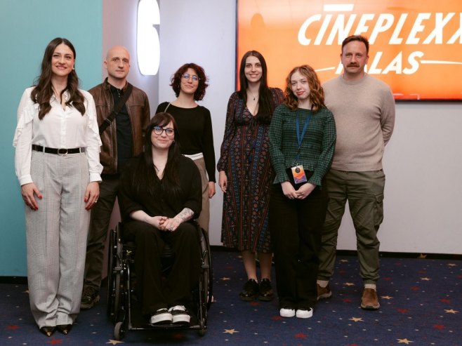 Obilježavanje pet godina rada Audio-vizuelnog centra Republike Srpske (Ustupljena fotografija)