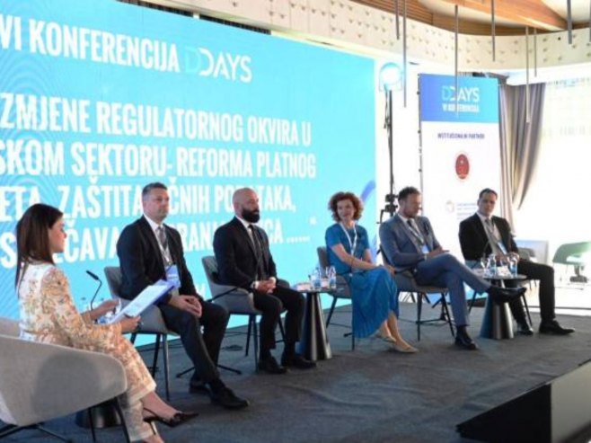 Модернизација платног промета у Републици Српској