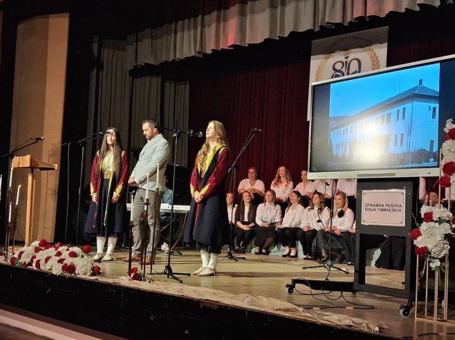 Билећа: 80 година постојања Средњошколског центра "Голуб Куреш"