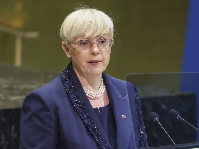 Предсједница Словеније никоме није повјерила мандат за састављање владе, избор мандатара препушта парламенту
