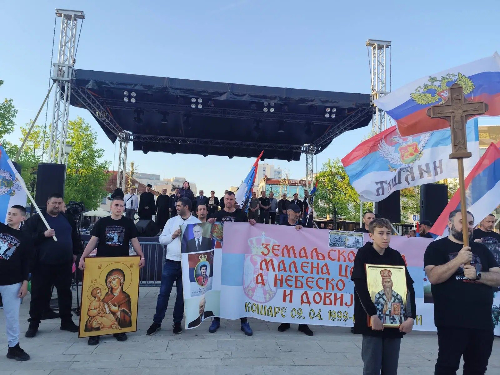 Литија за учеснике битке на Паштрику и Кошарама