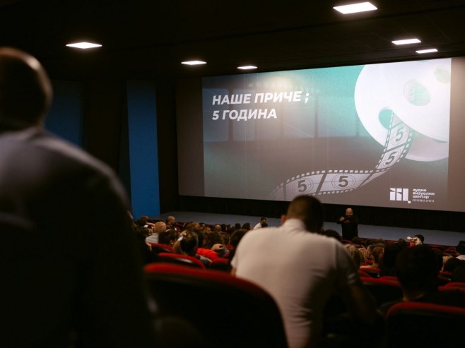 Аудио-визуелни центар Српске успјешно обиљежио пет година рада