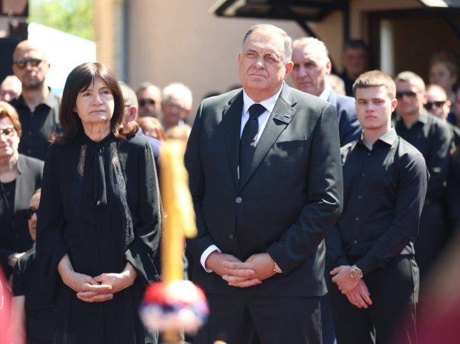 Уступљена фотографија