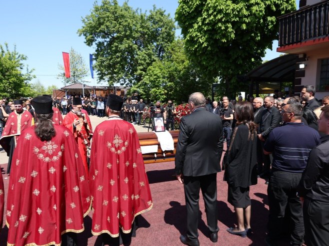 Уступљена фотографија