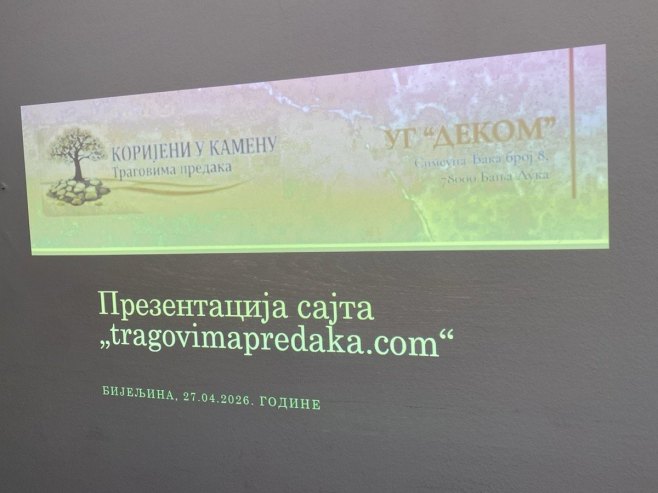 Представљен сајт "Траговима предака": Дигитализовати православне светиње у ФБиХ