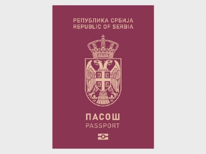 Усвојене измјене дизајна пасоша Србије – како ће изгледати путна исправа