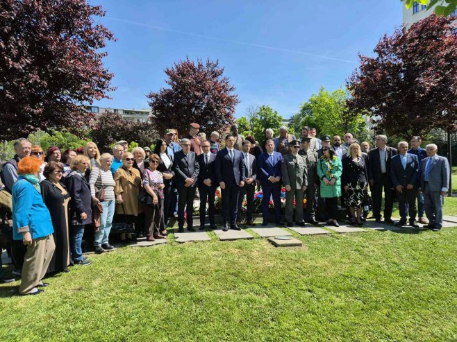 Београд - култура сјећања - Фото: СРНА