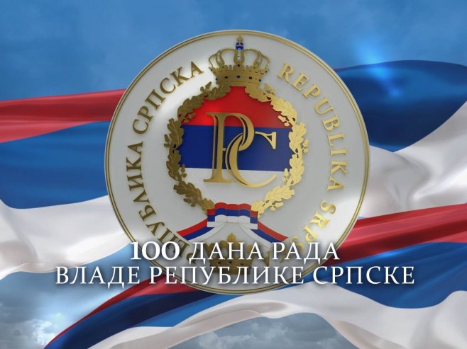 УЖИВО - Сто дана рада Владе Републике Српске