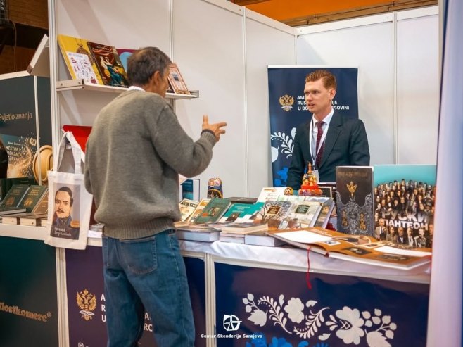 Амбасада Русије у БиХ: Нацистичке методе Кијева у борби против руске књижевности