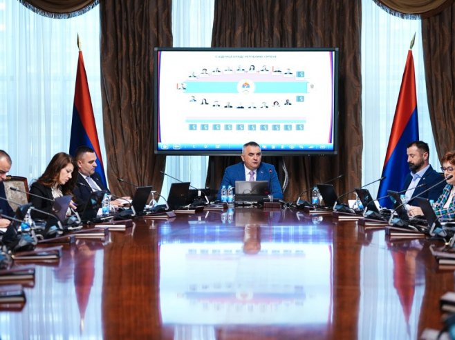 Сједница Владе Српске - Фото: Уступљена фотографија