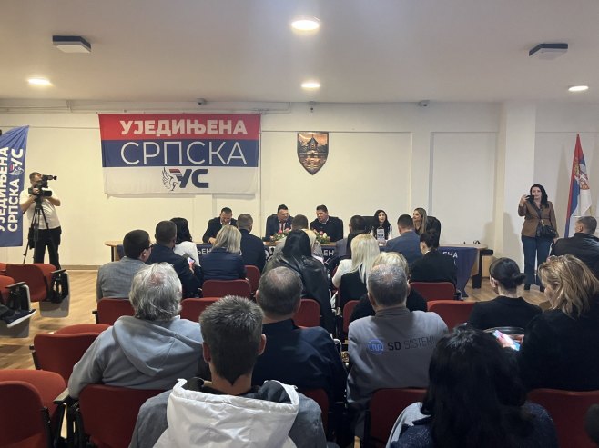 Уједињена Српска - Козарска Дубица - Фото: РТРС