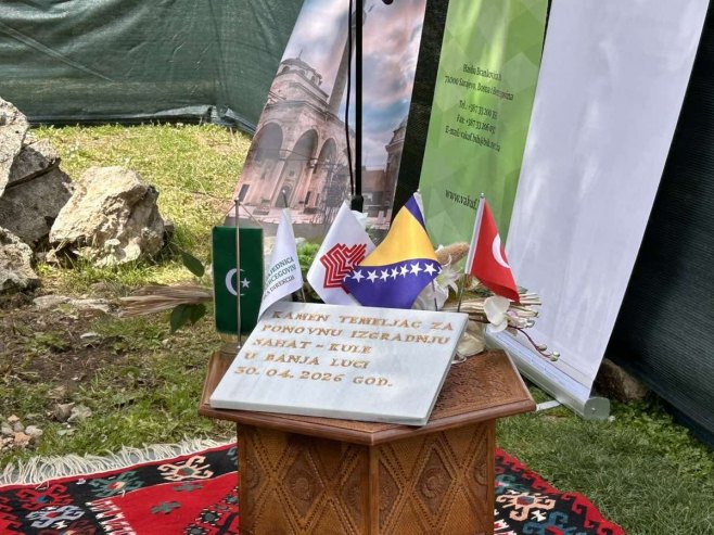 У Бањалуци положен камен темељац за Сахат-кулу