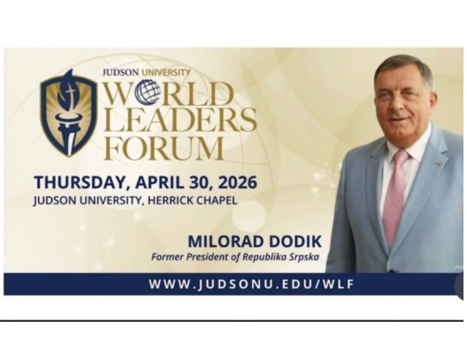 Додик на Џадсон Универзитету - Фото: Уступљена фотографија