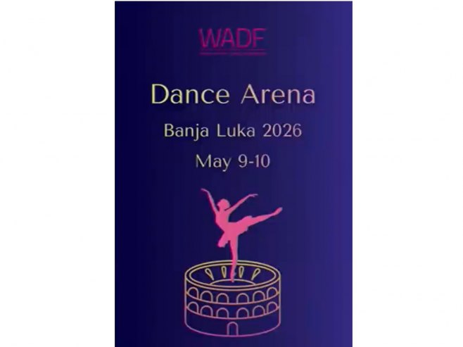 Dance Arena 2026 - Фото: РТРС