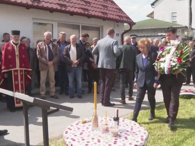 Годишњица убиства Раденка Ђапе - Фото: РТРС