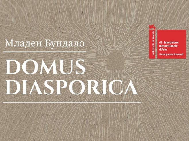 Свечано отварање изложбе "Domus Diasporica" 8. маја на Бијеналу у Венецији