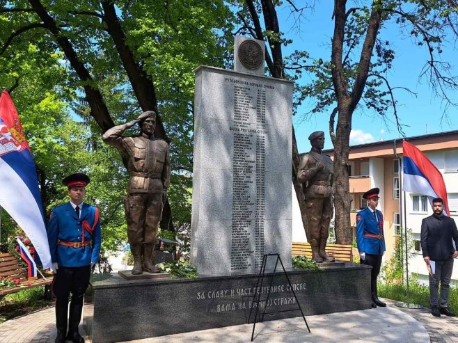 Обиљежавање (Фото: РТРС)