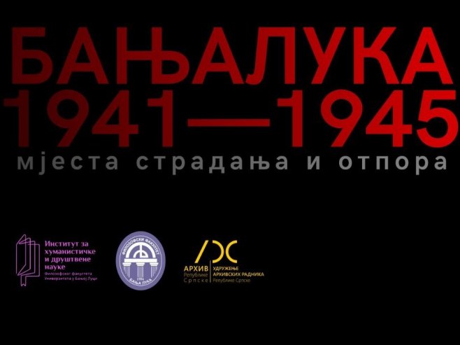 Изложба о Бањалуци у Другом свјетском рату отвара се 12. маја на Филозофском факултету