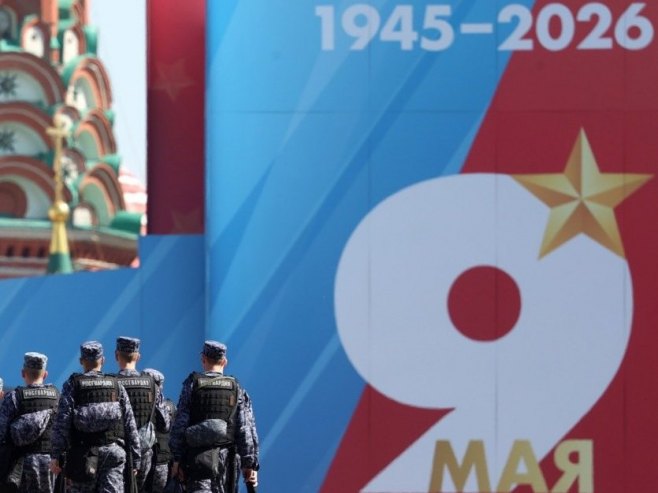 Москва (Фото: EPA/MAXIM SHIPENKOV) - 