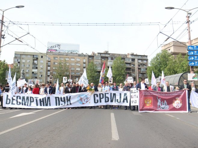 У Београду марш Бесмртног пука поводом Дана побједе над фашизмом (ФОТО)