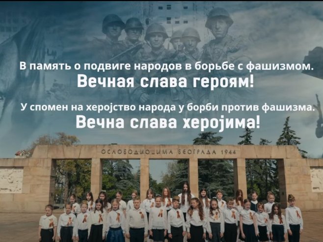 Амбасаде Русије и Бјелорусије у Србији настављају заједнички музички пројекат (ВИДЕО)