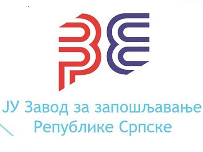 Завод за запошљавање Републике Српске - Фото: РТРС