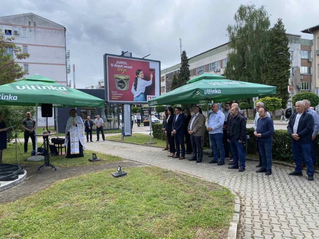 Крсна слава Жељезница у Добоју Крсна слава Жељезница у Добоју - Фото: РТРС
