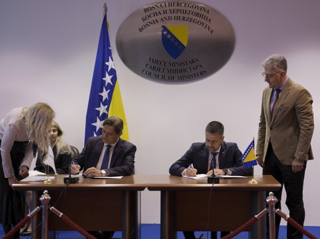 За унапређење геопросторне инфраструктуре у Српској зајам од 35,2 милиона евра