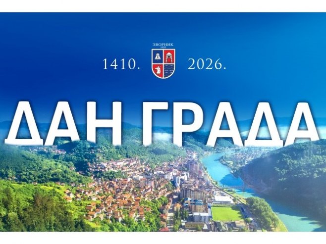 Почиње манифестација Дан града у Зворнику