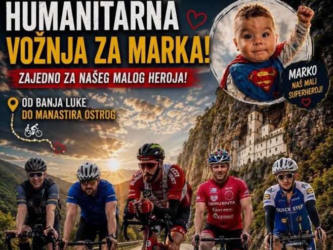 Хуманитарна бициклистичка вожња за лијечење дјечака Марка