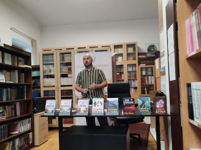 Представљен роман "Огањ", аутора Ненада Милкића